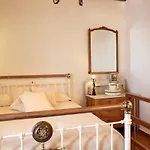Casa Dell' Aristea 4*