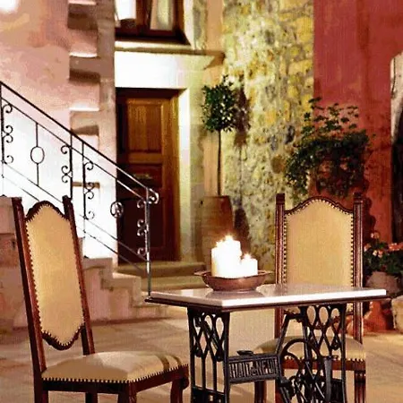 Casa Dell' Aristea Pensión