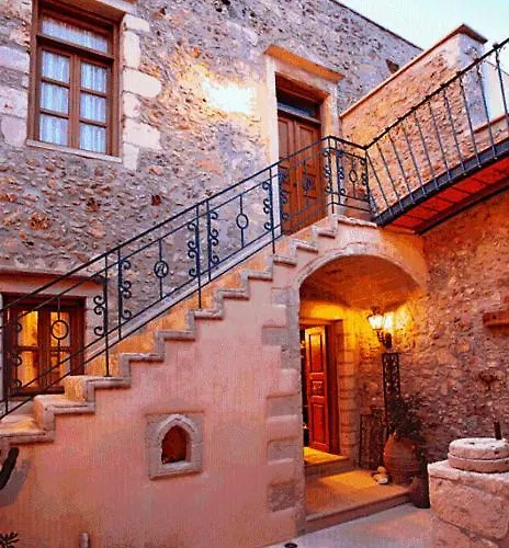 Pensión Casa Dell' Aristea